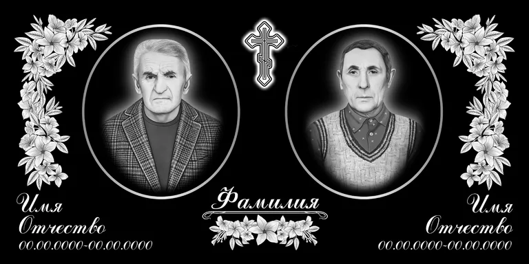 Эскиз горизонтального памятника 120×60 с оформлением в Уфе