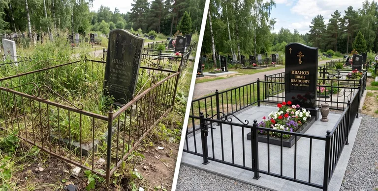 Благоустройство захоронения до и после в Уфе
