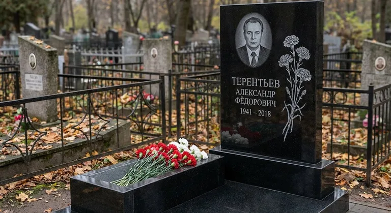 Памятник с гравировкой гвоздик — выполненная работа «Терентьев» в Уфе