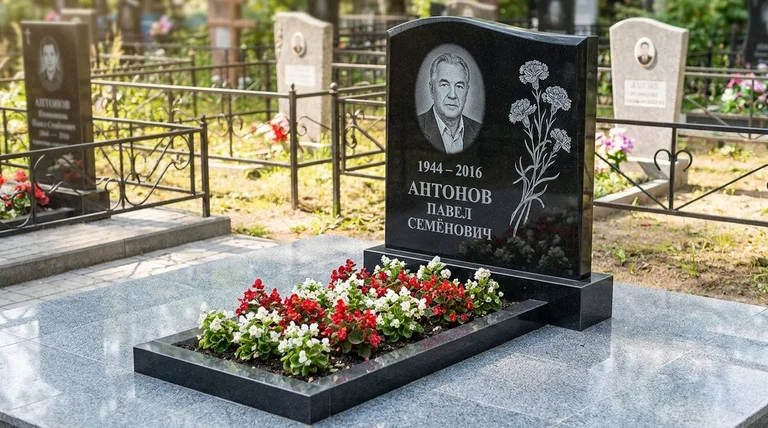 Памятник с гравировкой гвоздик — выполненная работа «Антонов» в Уфе