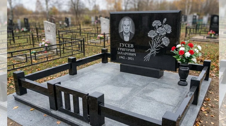 Памятник с гравировкой гвоздик — выполненная работа «Гусев» в Уфе