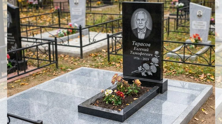 Памятник с гравировкой хризантем — выполненная работа «Тарасов» в Уфе