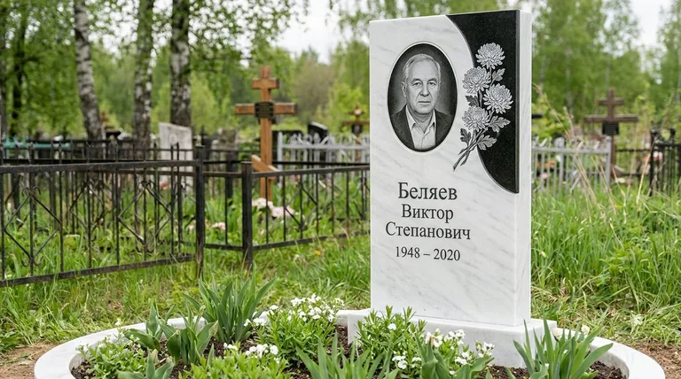 Памятник с гравировкой хризантем — выполненная работа «Беляев» в Уфе