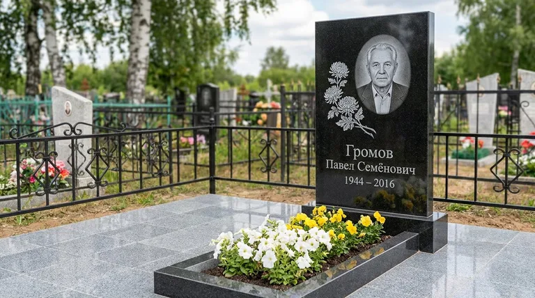Памятник с гравировкой хризантем — выполненная работа «Громов» в Уфе