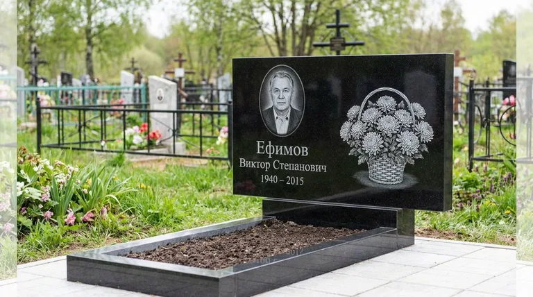 Памятник с гравировкой хризантем — выполненная работа «Ефимов» в Уфе