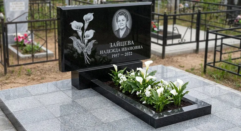 Памятник с гравировкой калл — выполненная работа «Зайцева» в Уфе