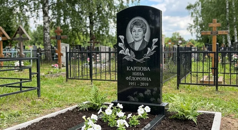 Памятник с гравировкой калл — выполненная работа «Карпова» в Уфе