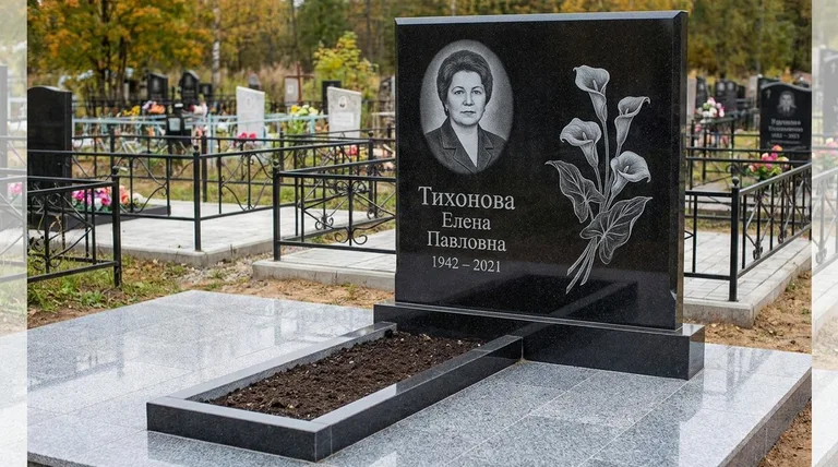 Памятник с гравировкой калл — выполненная работа «Тихонова» в Уфе
