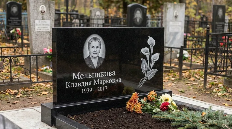 Памятник с гравировкой калл — выполненная работа «Мельникова» в Уфе