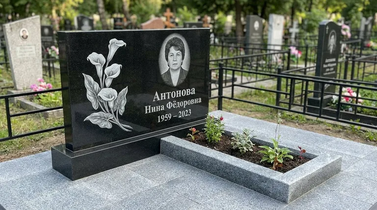 Памятник с гравировкой калл — выполненная работа «Антонова» в Уфе