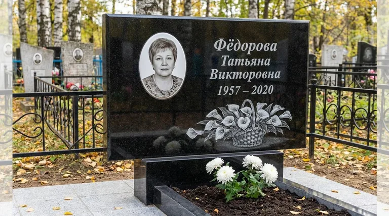 Памятник с гравировкой калл — выполненная работа «Фёдорова» в Уфе