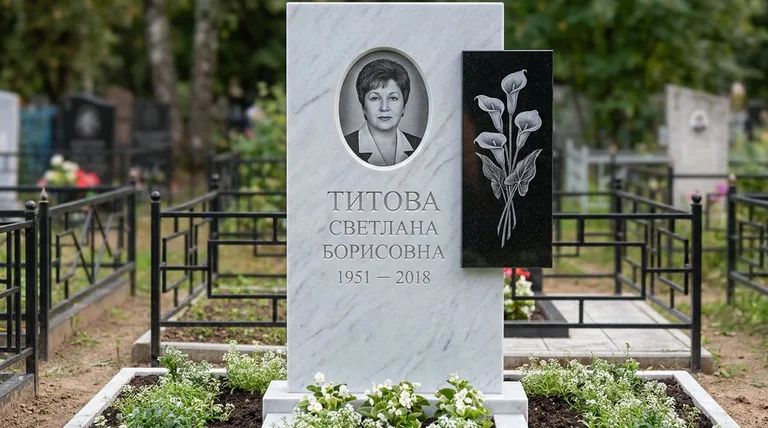 Памятник с гравировкой калл — выполненная работа «Титова» в Уфе