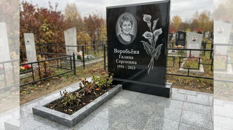 Памятник с гравировкой калл — выполненная работа «Воробьёва» в Уфе