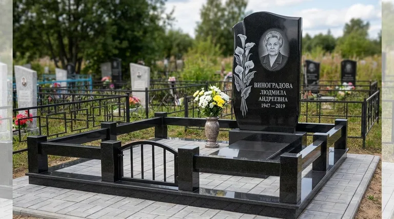 Памятник с гравировкой калл — выполненная работа «Виноградова» в Уфе