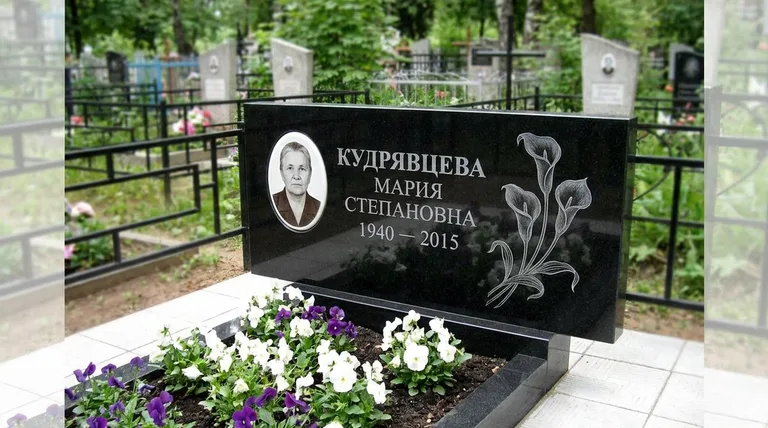 Памятник с гравировкой калл — выполненная работа «Кудрявцева» в Уфе