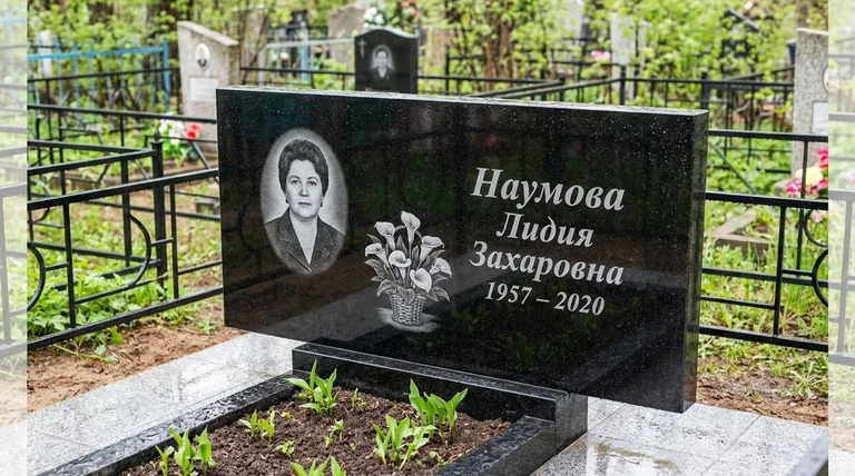 Памятник с гравировкой калл — выполненная работа «Наумова» в Уфе