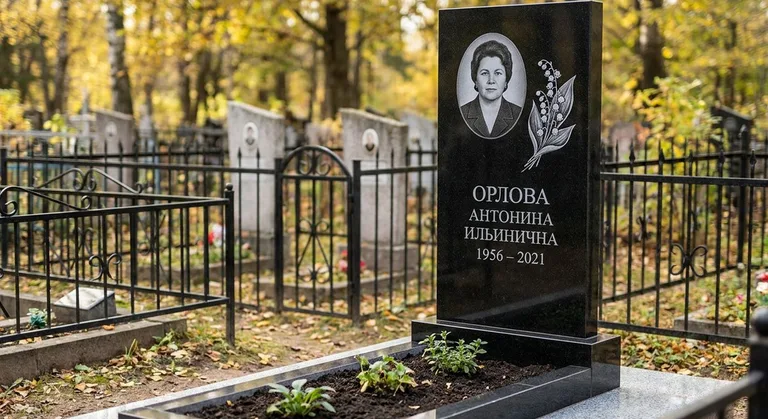 Памятник с гравировкой ландышей — выполненная работа «Орлова» в Уфе