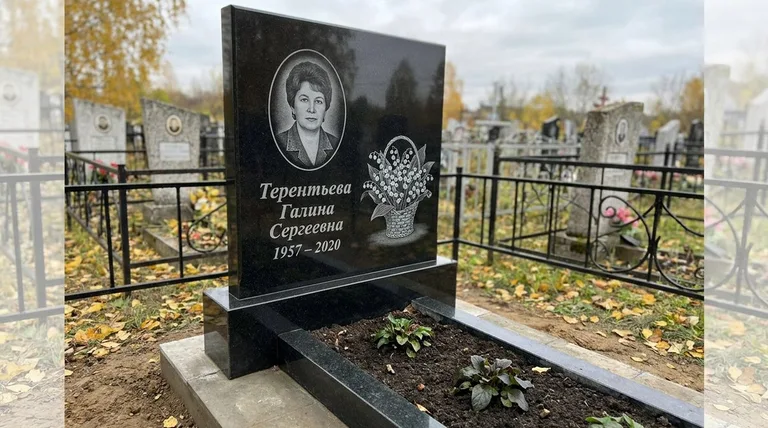 Памятник с гравировкой ландышей — выполненная работа «Терентьева» в Уфе
