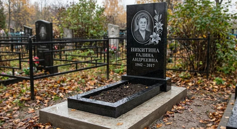 Гравировка лилий на памятник в Уфе — пример работы на граните