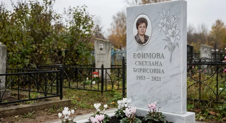Памятник с гравировкой лилий — выполненная работа «Ефимова» в Уфе