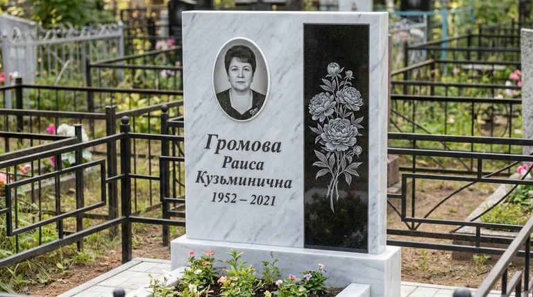 Памятник с гравировкой пионов — выполненная работа «Громова» в Уфе