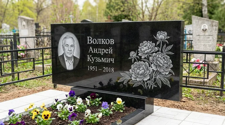 Памятник с гравировкой пионов — выполненная работа «Волков» в Уфе
