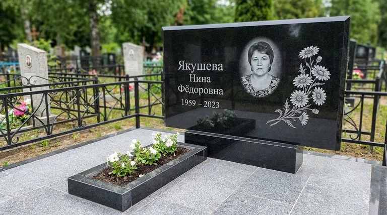 Памятник с гравировкой ромашек — выполненная работа «Якушева» в Уфе