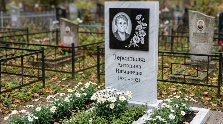 Памятник с гравировкой ромашек — выполненная работа «Терентьева» в Уфе