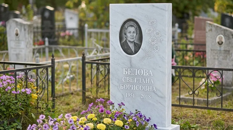 Памятник с гравировкой ромашек — выполненная работа «Белова» в Уфе