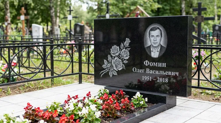 Памятник с гравировкой роз — выполненная работа «Фомин» в Уфе