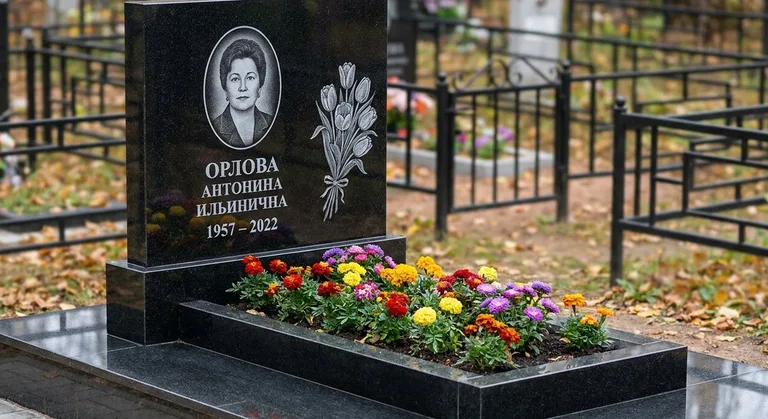 Памятник с гравировкой тюльпанов — выполненная работа «Орлова» в Уфе