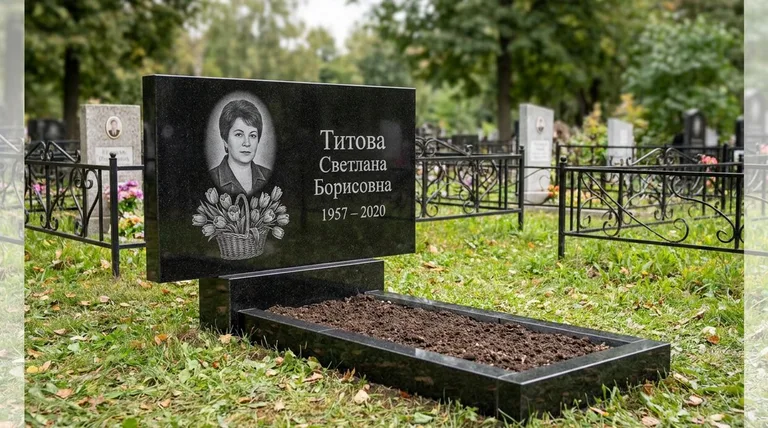 Памятник с гравировкой тюльпанов — выполненная работа «Титова» в Уфе