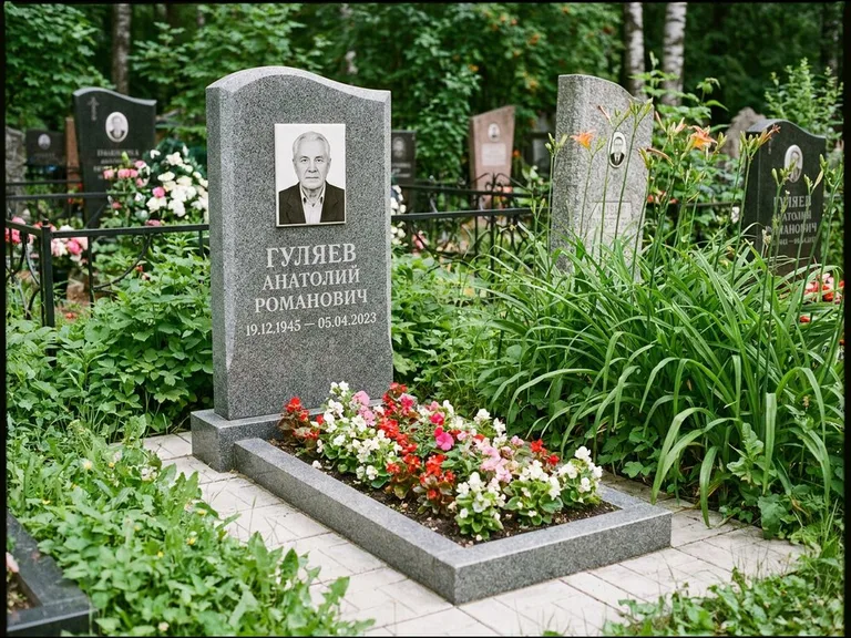 Портрет на керамике осенью в Уфе