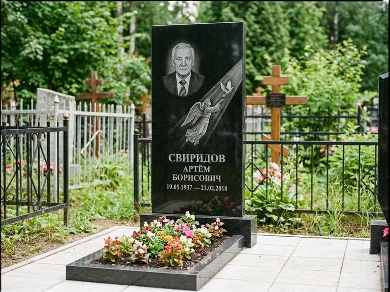 Памятник с гравировкой ангела — гравировка ангела с голубем по диагонали стелы, работа «Свиридов» в Уфе