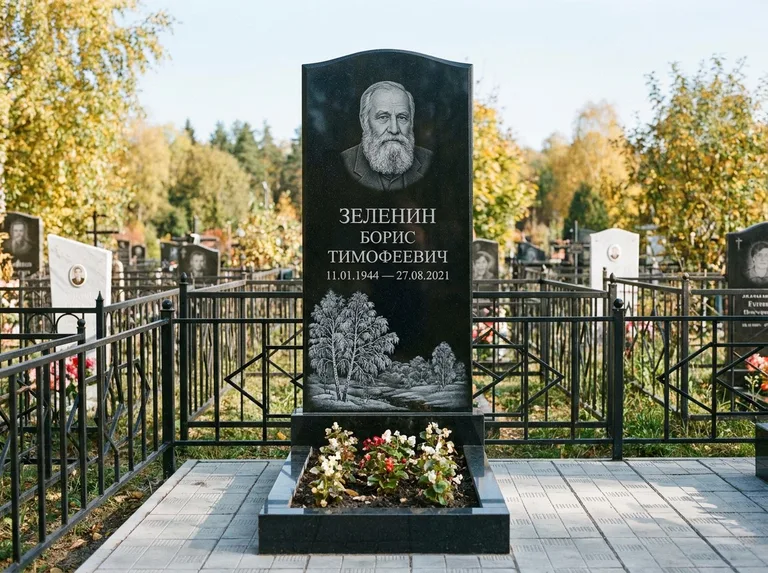 Памятник с гравировкой берёзы — гравировка зимней берёзы в инее, работа «Зеленин» в Уфе
