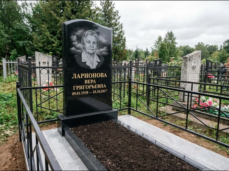 Гравировка портрета на чёрном граните — выполненная работа 16 в Уфе