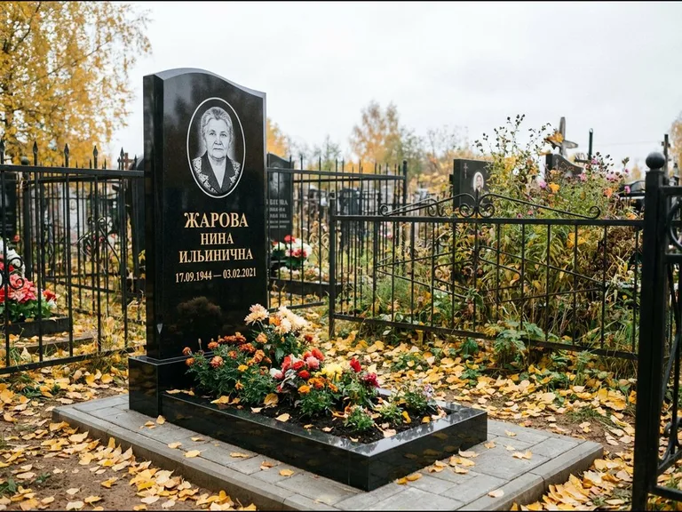 Гравировка портрета на чёрном граните — выполненная работа 26 в Уфе