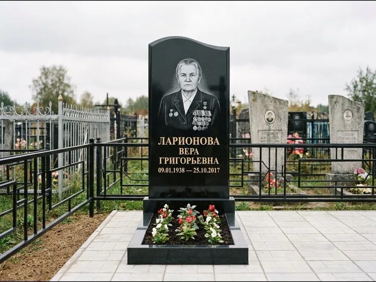 Гравировка портрета на чёрном граните — выполненная работа 28 в Уфе