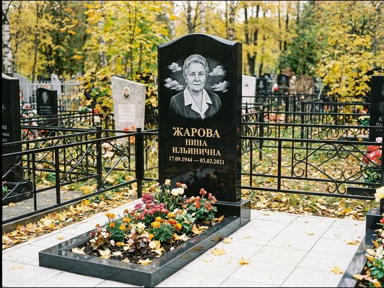 Гравировка портрета на чёрном граните — выполненная работа 2 в Уфе