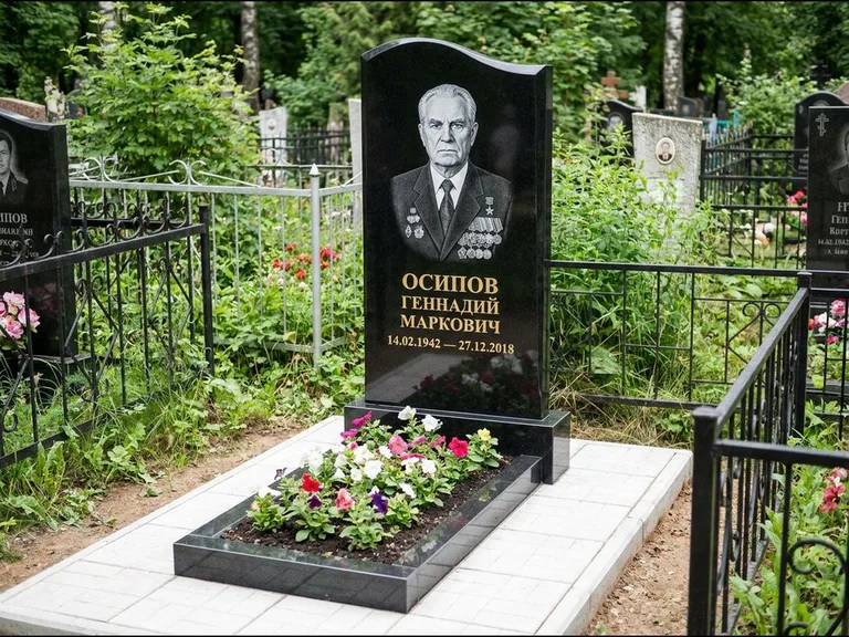 Гравировка портрета на чёрном граните — выполненная работа 7 в Уфе