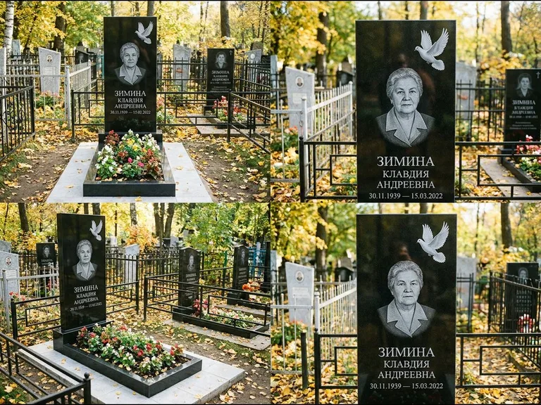 Памятник с гравировкой голубей — белая гравировка взлетающего голубя над портретом, работа «Зимина» в Уфе