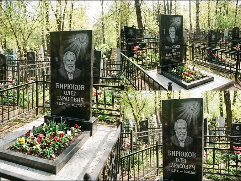 Памятник с гравировкой голубей — гравировка голубя в лучах света над портретом, работа «Бирюков» в Уфе