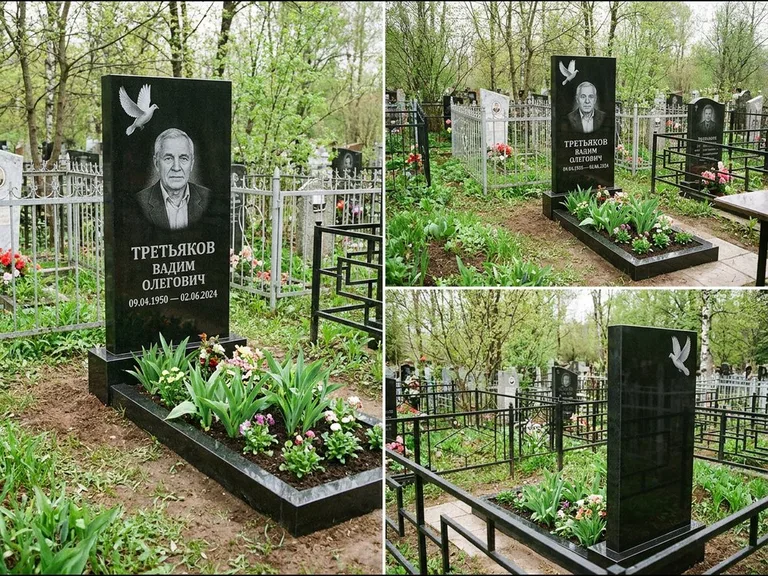 Памятник с гравировкой голубей — белая гравировка взлетающего голубя над портретом, работа «Третьяков» в Уфе