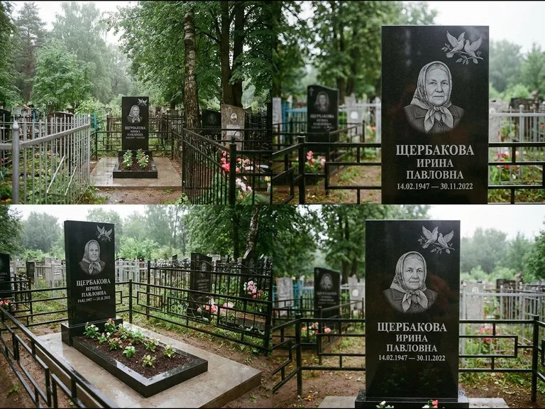 Памятник с гравировкой голубей — гравировка пары голубей на ветке в верхнем углу стелы, работа «Щербакова» в Уфе