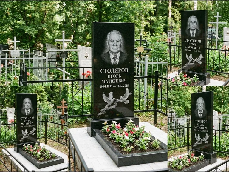 Памятник с гравировкой голубей — гравировка двух летящих голубей с лентой по диагонали стелы, работа «Столяров» в Уфе