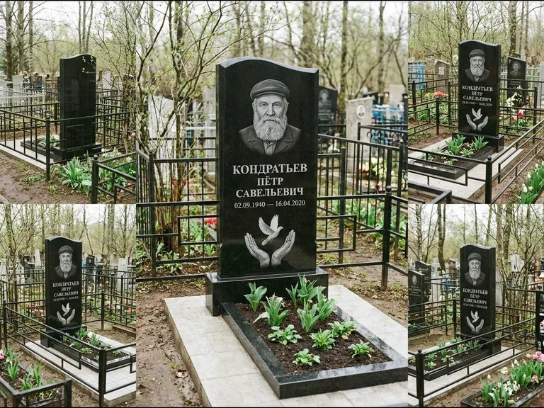 Памятник с гравировкой голубей — гравировка голубя над раскрытыми ладонями внизу стелы, работа «Кондратьев» в Уфе