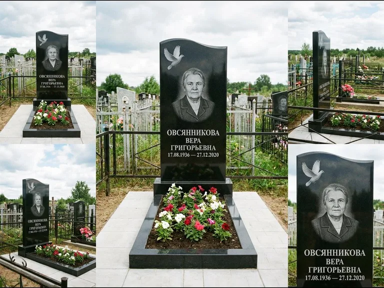 Памятник с гравировкой голубей — белая гравировка взлетающего голубя над портретом, работа «Овсянникова» в Уфе