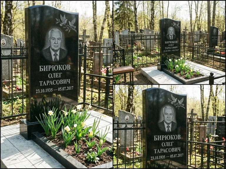 Памятник с гравировкой голубей — гравировка пары голубей на ветке в верхнем углу стелы, работа «Бирюков» в Уфе