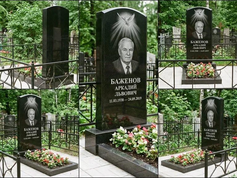 Памятник с гравировкой голубей — гравировка голубя в лучах света над портретом, работа «Баженов» в Уфе