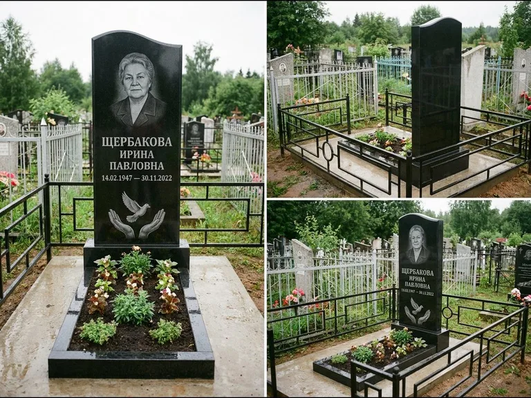 Памятник с гравировкой голубей — гравировка голубя над раскрытыми ладонями внизу стелы, работа «Щербакова» в Уфе